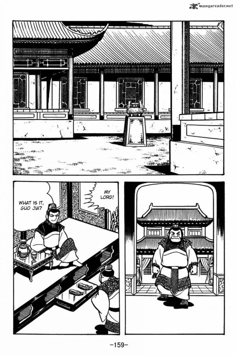 Sangokushi Chapter 81 page 39