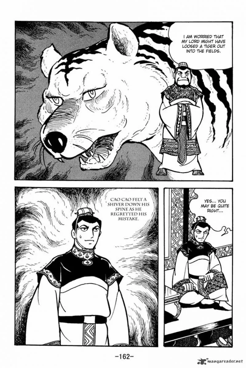 Sangokushi Chapter 81 page 42