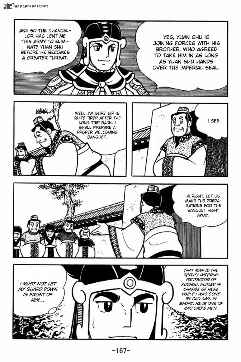 Sangokushi Chapter 82 page 4
