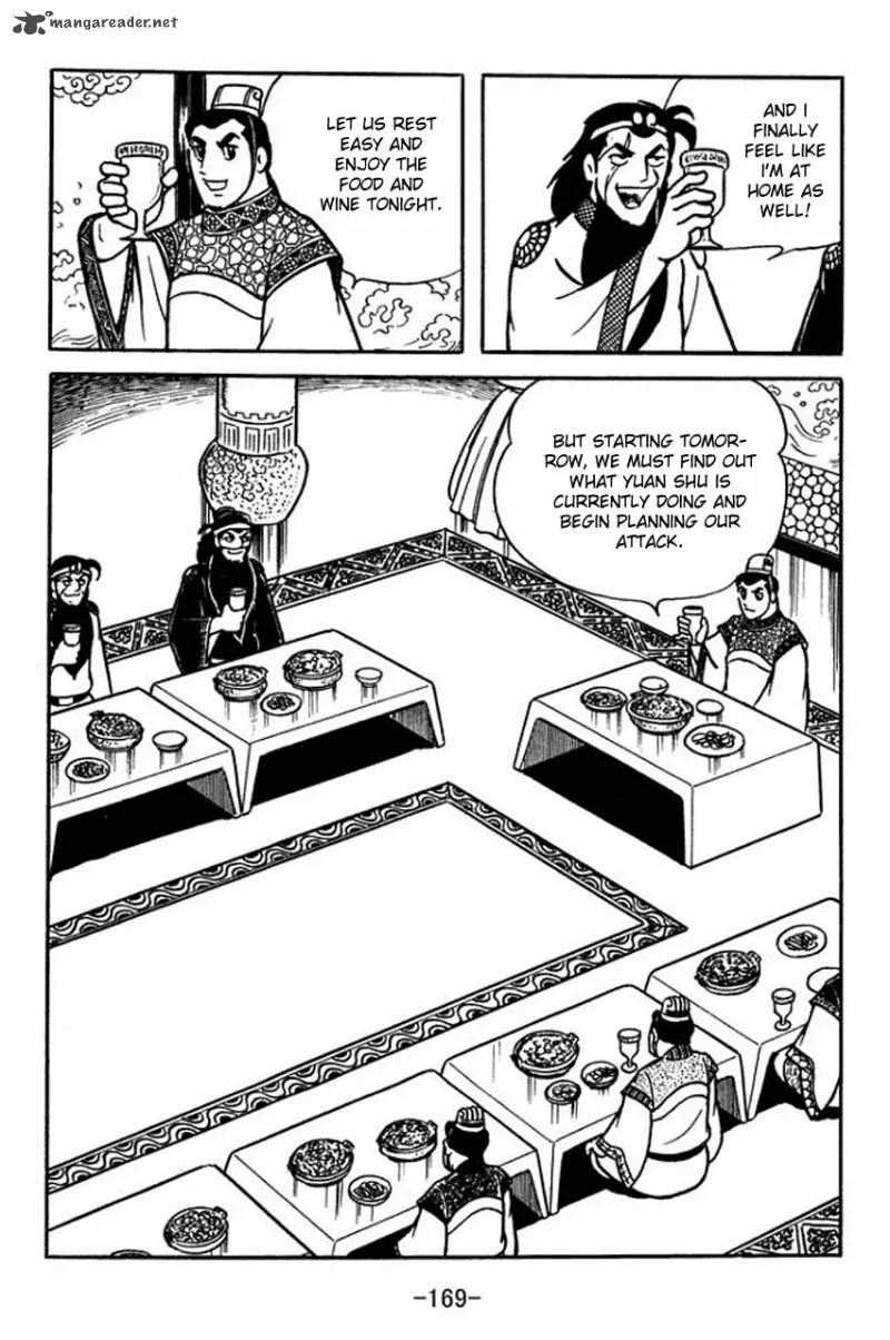 Sangokushi Chapter 82 page 6