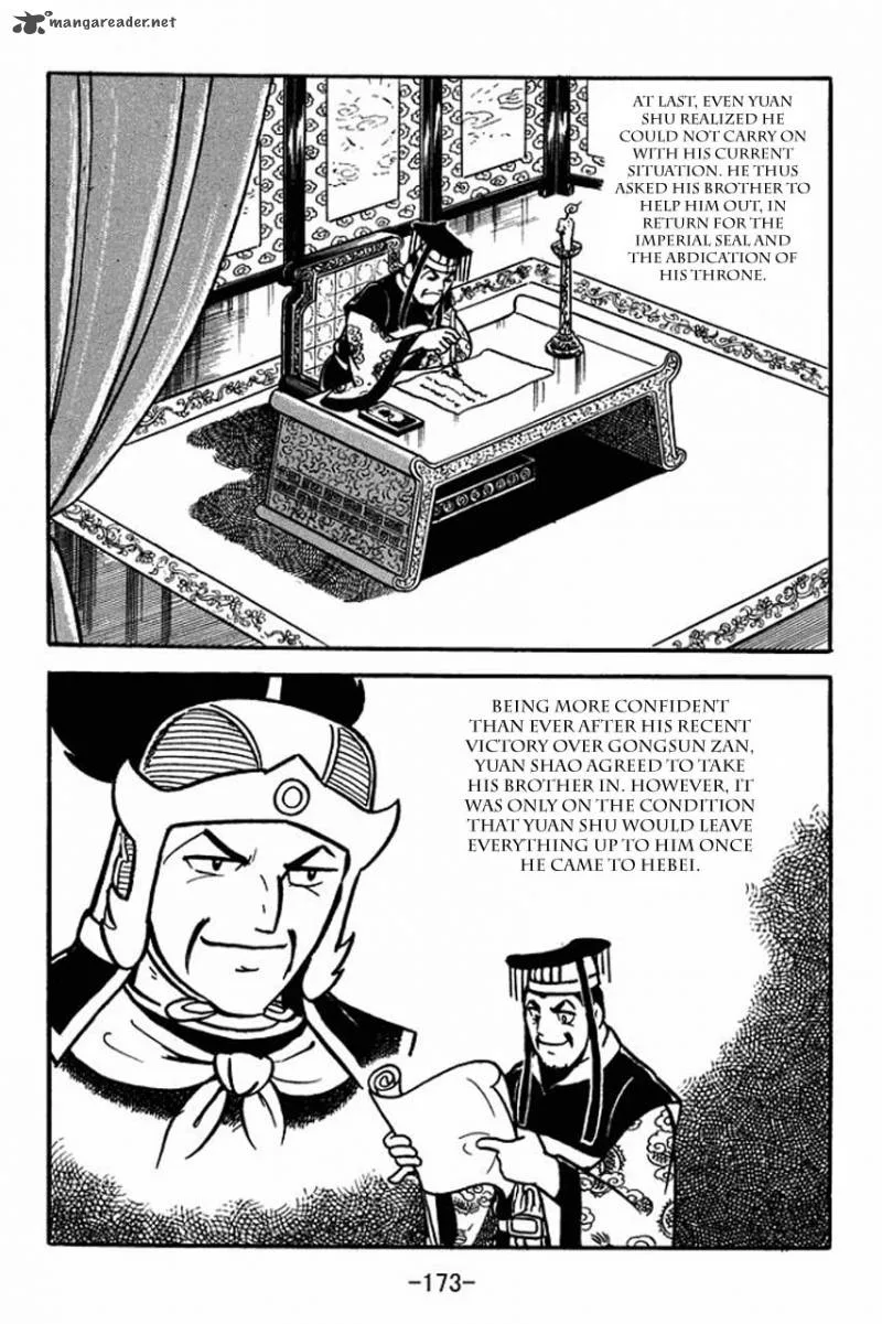 Sangokushi Chapter 82 page 10