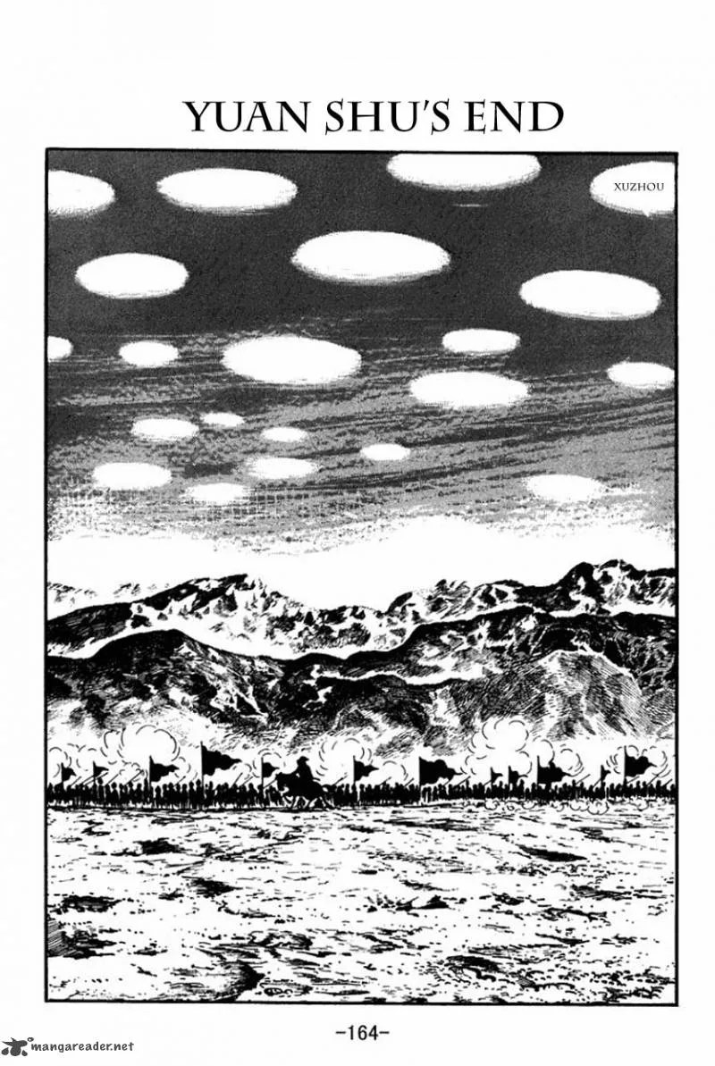 Sangokushi Chapter 82 page 1