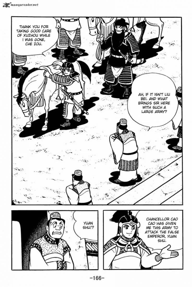Sangokushi Chapter 82 page 3