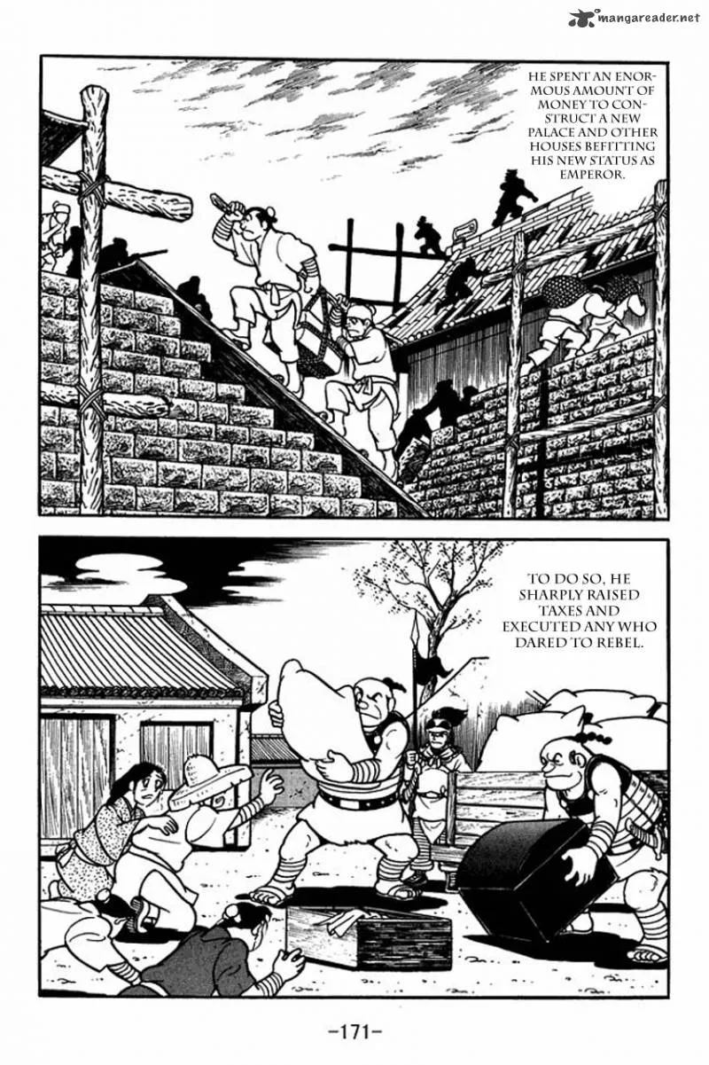 Sangokushi Chapter 82 page 8