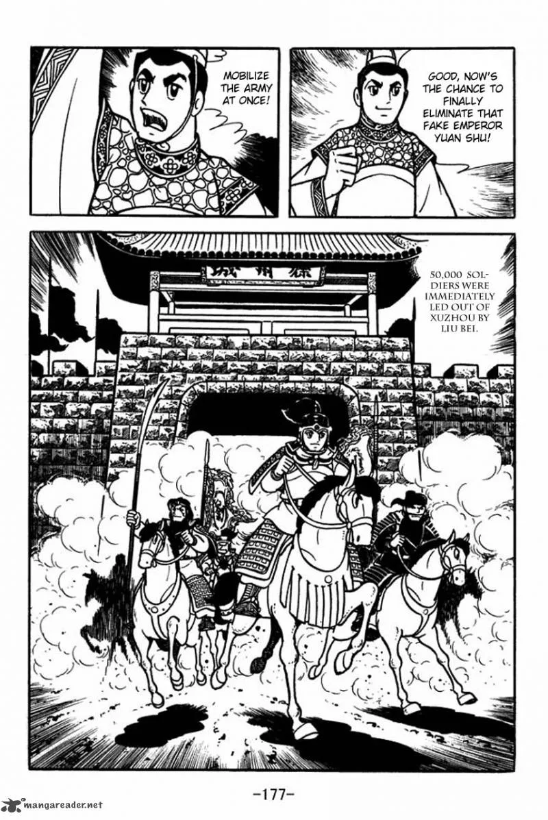 Sangokushi Chapter 82 page 14