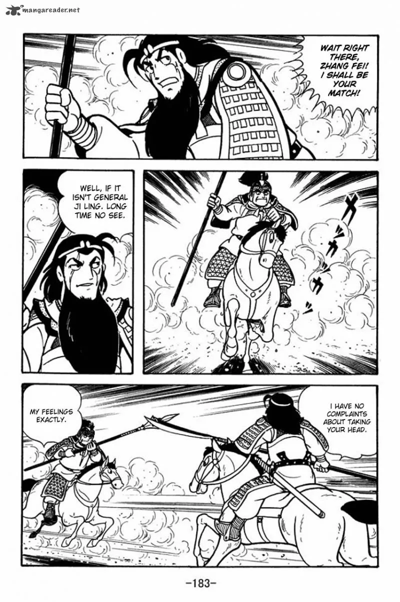 Sangokushi Chapter 82 page 20