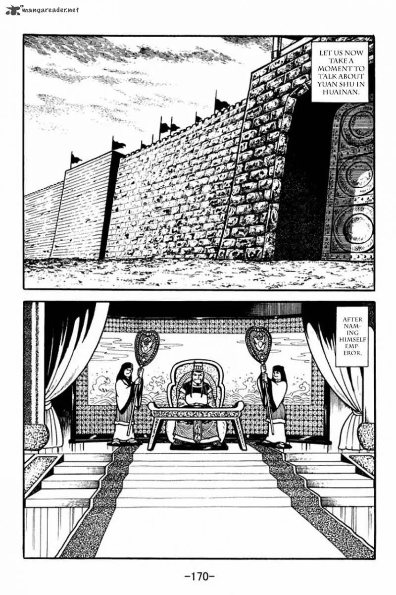 Sangokushi Chapter 82 page 7