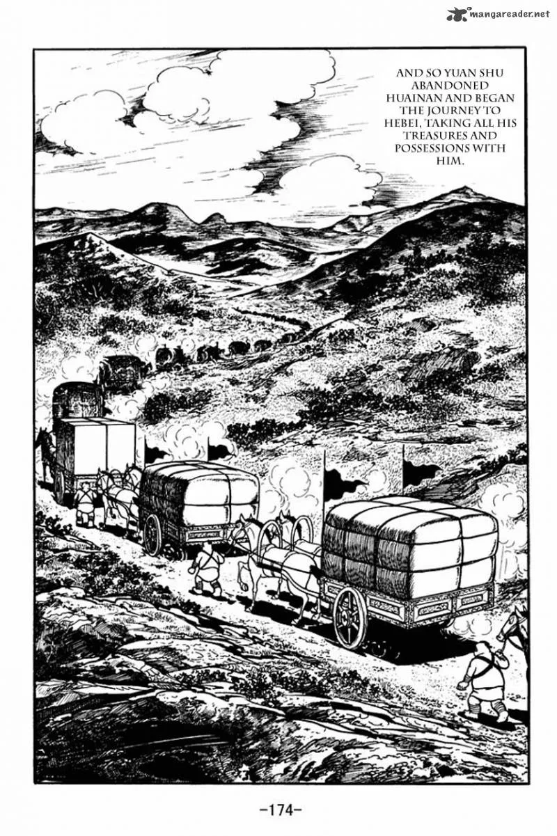 Sangokushi Chapter 82 page 11