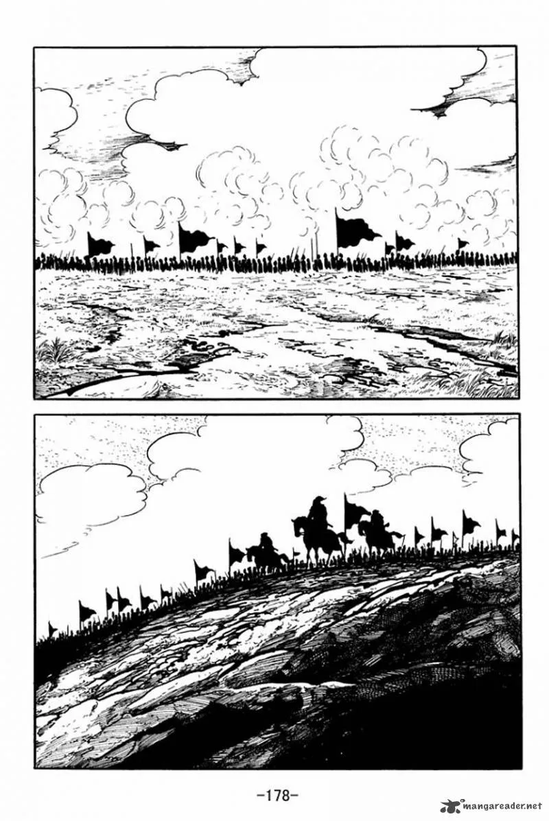 Sangokushi Chapter 82 page 15