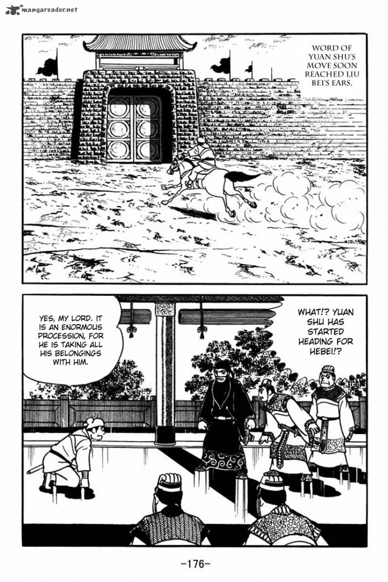 Sangokushi Chapter 82 page 13