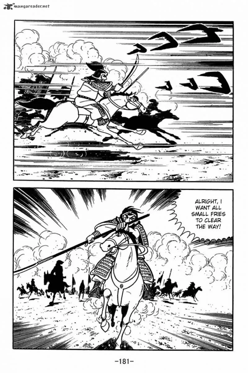 Sangokushi Chapter 82 page 18
