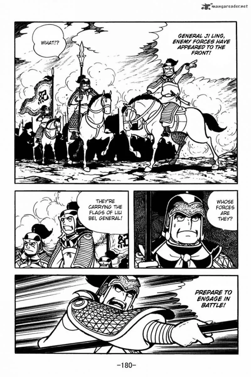 Sangokushi Chapter 82 page 17
