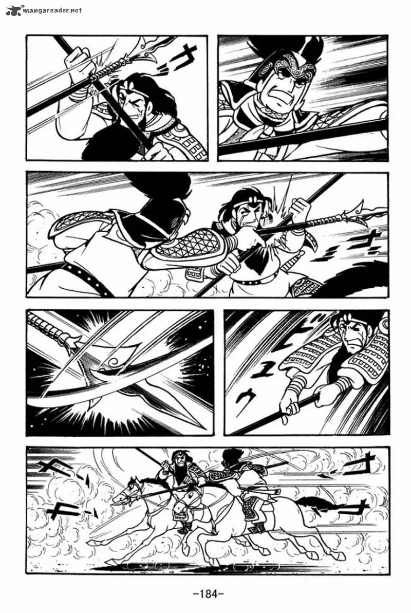 Sangokushi Chapter 82 page 21