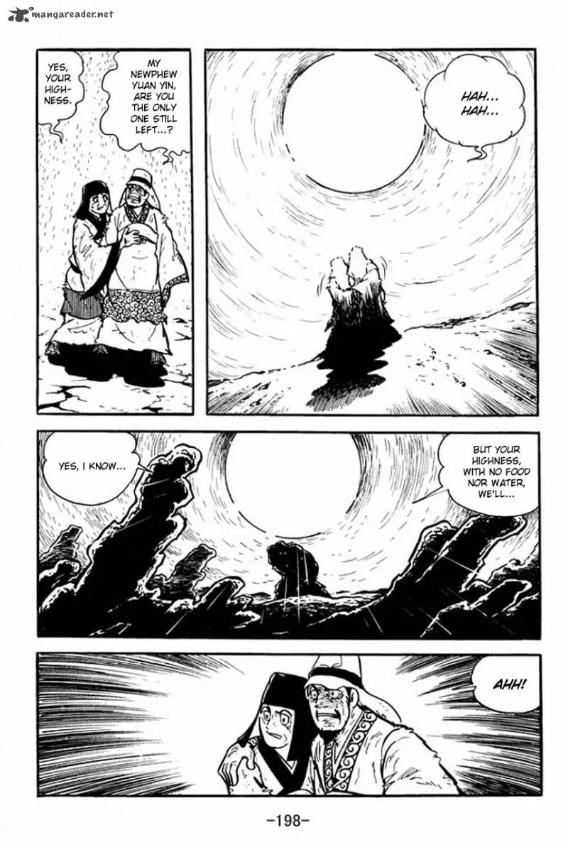 Sangokushi Chapter 82 page 35