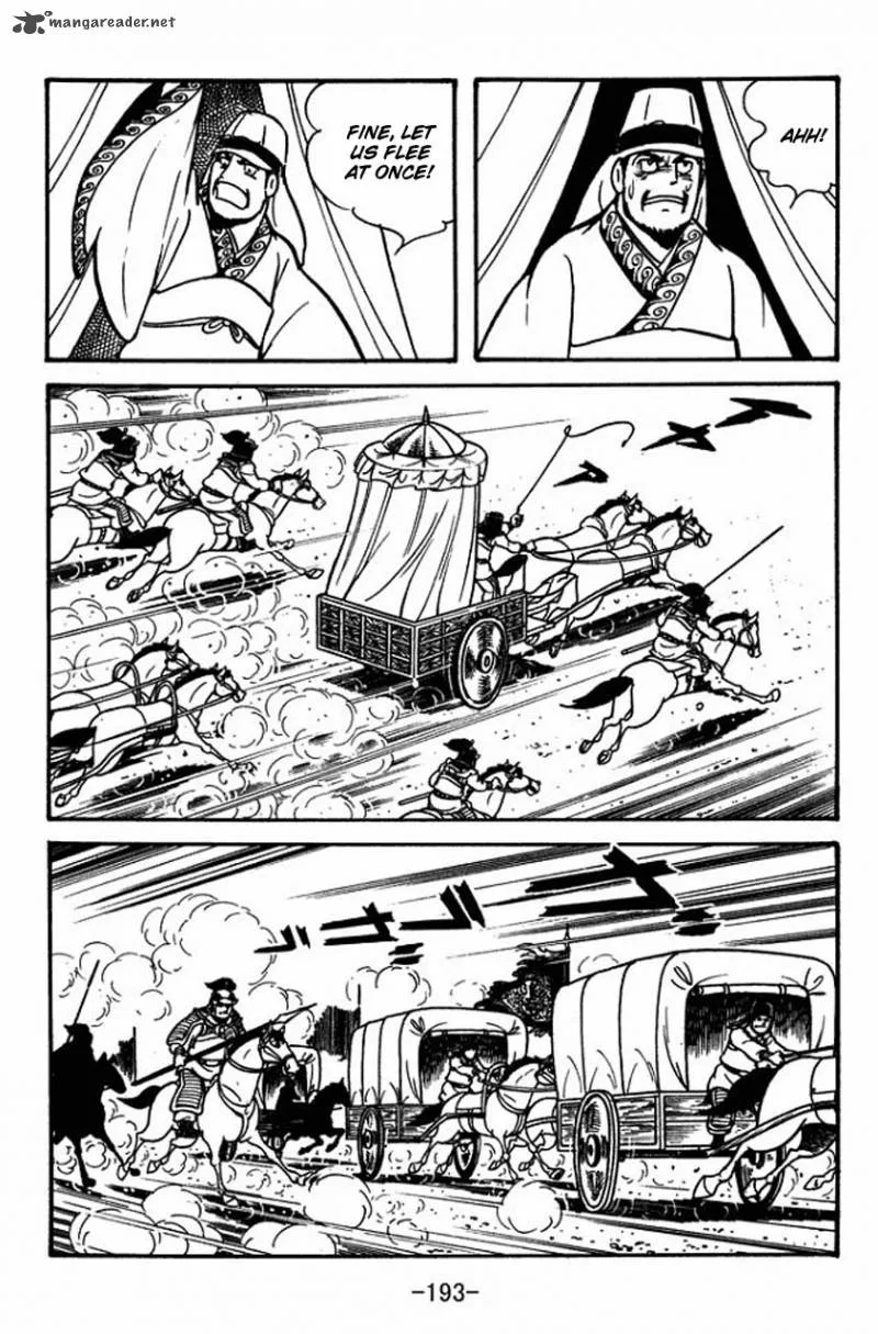 Sangokushi Chapter 82 page 30