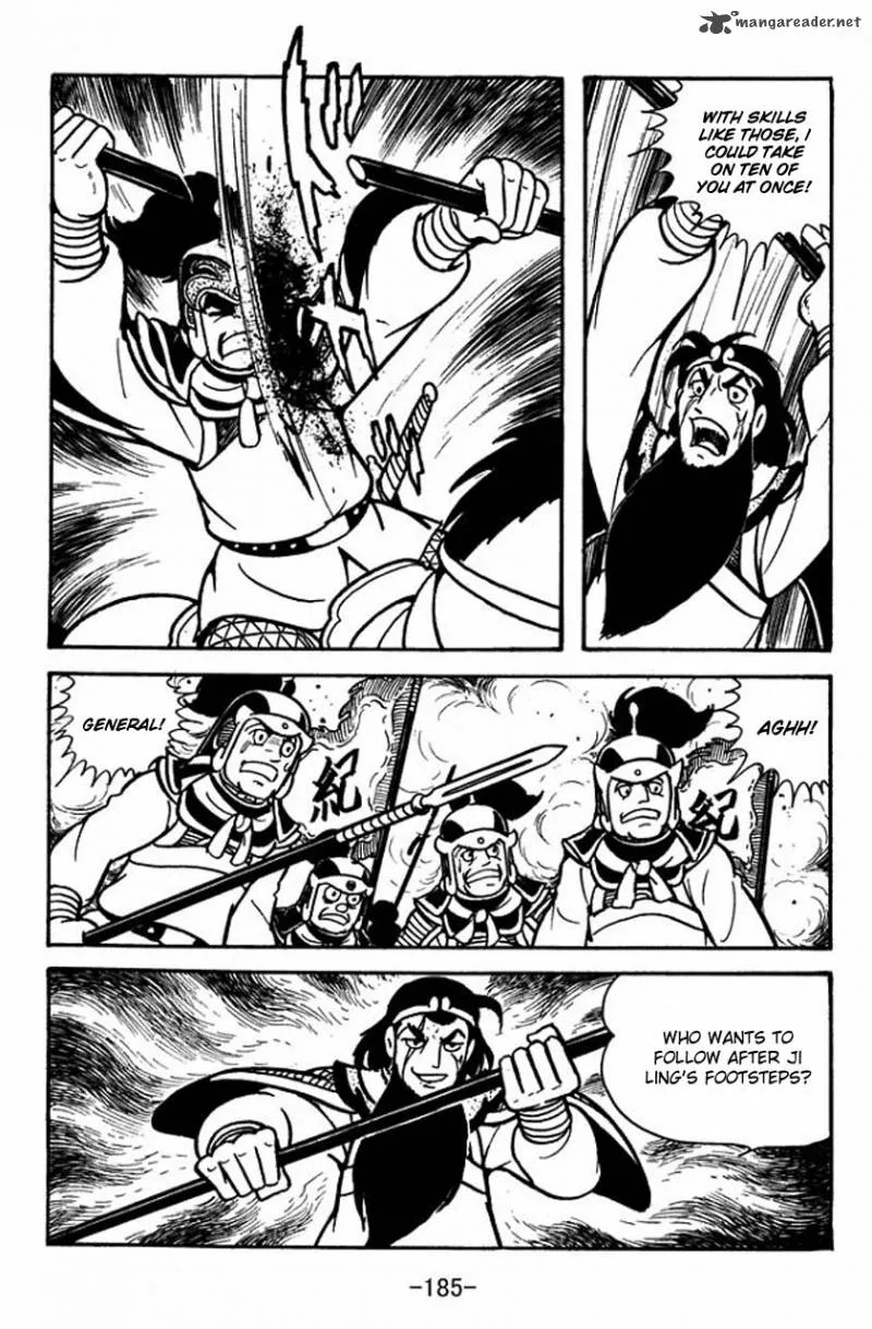 Sangokushi Chapter 82 page 22
