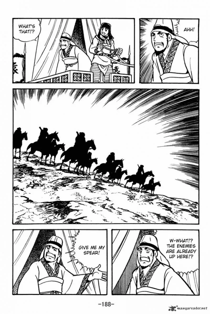 Sangokushi Chapter 82 page 25