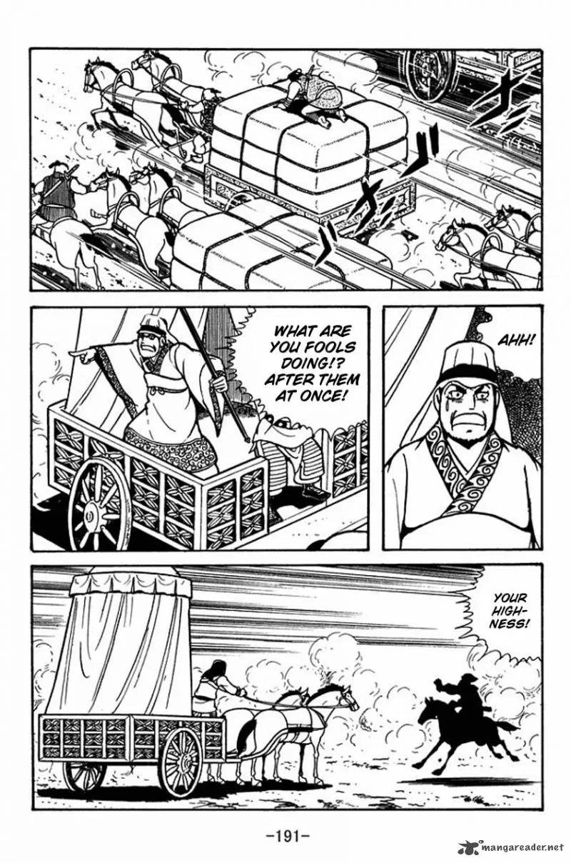 Sangokushi Chapter 82 page 28