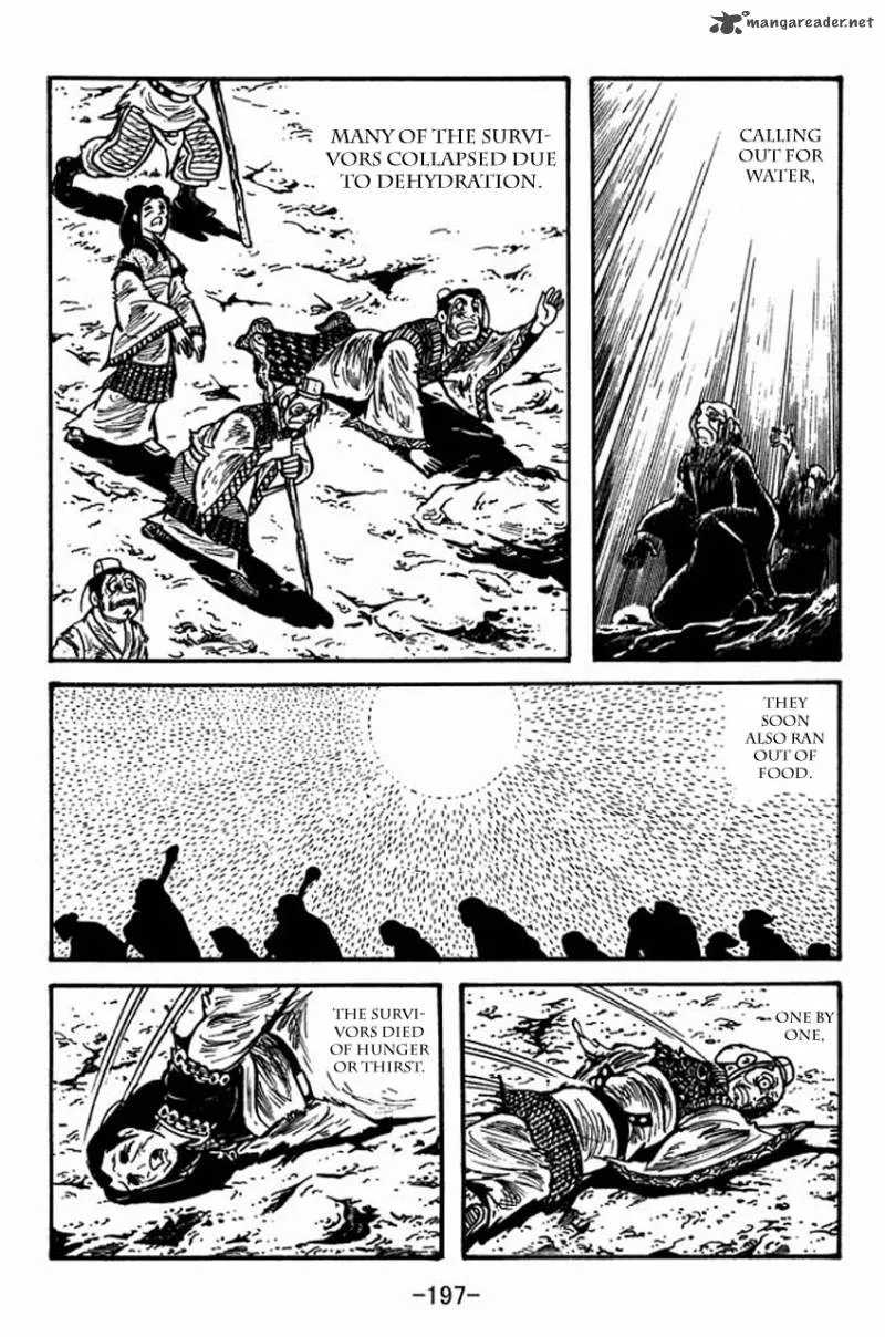 Sangokushi Chapter 82 page 34