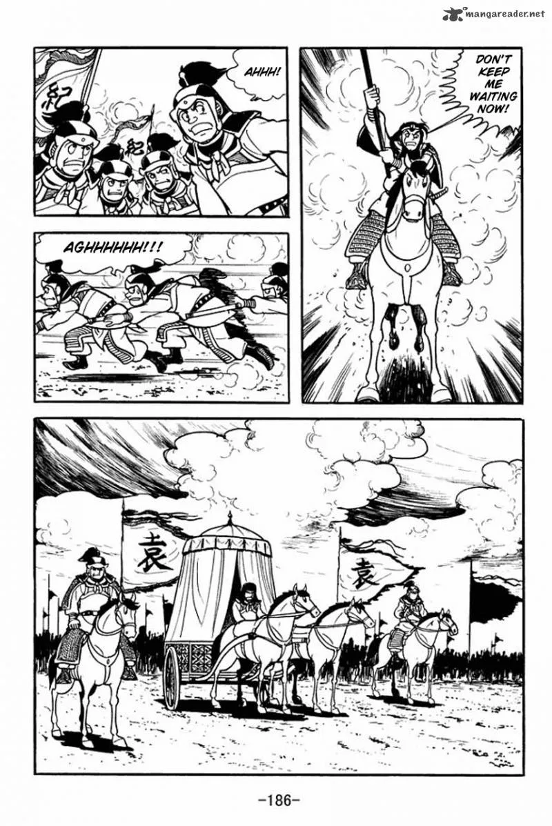 Sangokushi Chapter 82 page 23