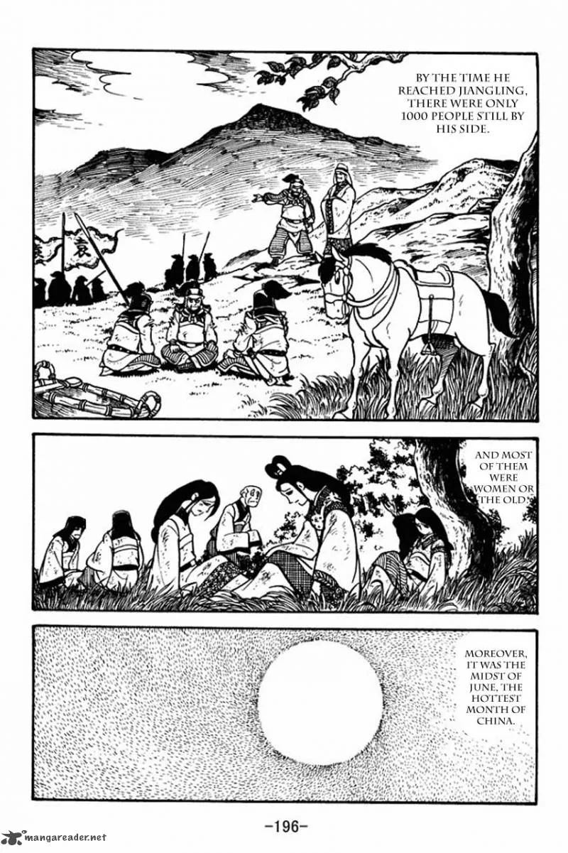 Sangokushi Chapter 82 page 33