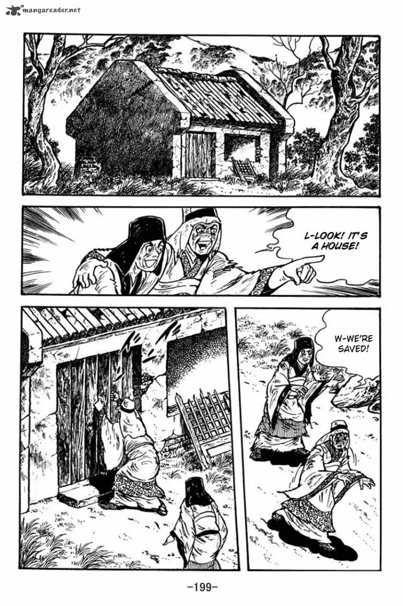 Sangokushi Chapter 82 page 36