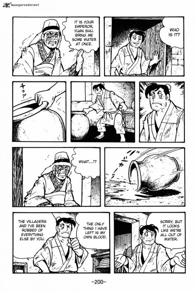 Sangokushi Chapter 82 page 37