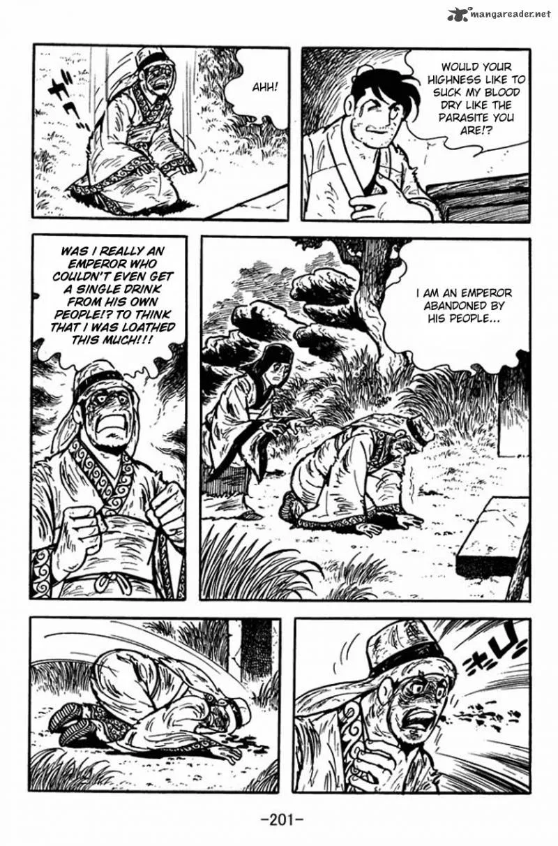 Sangokushi Chapter 82 page 38