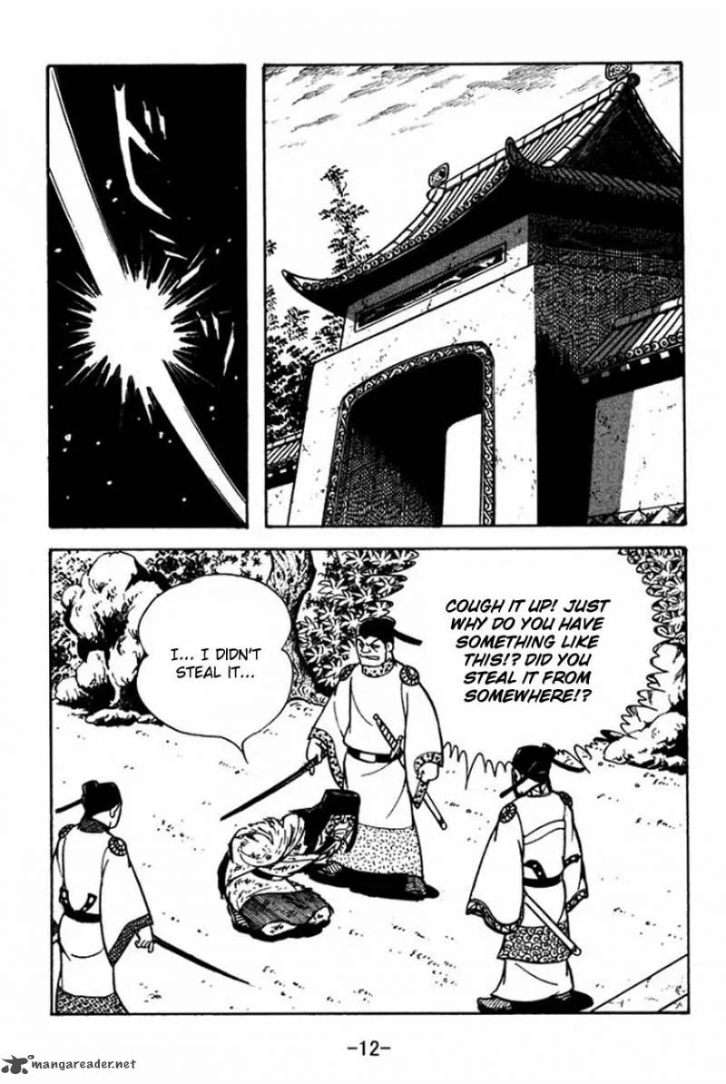 Sangokushi Chapter 83 page 16