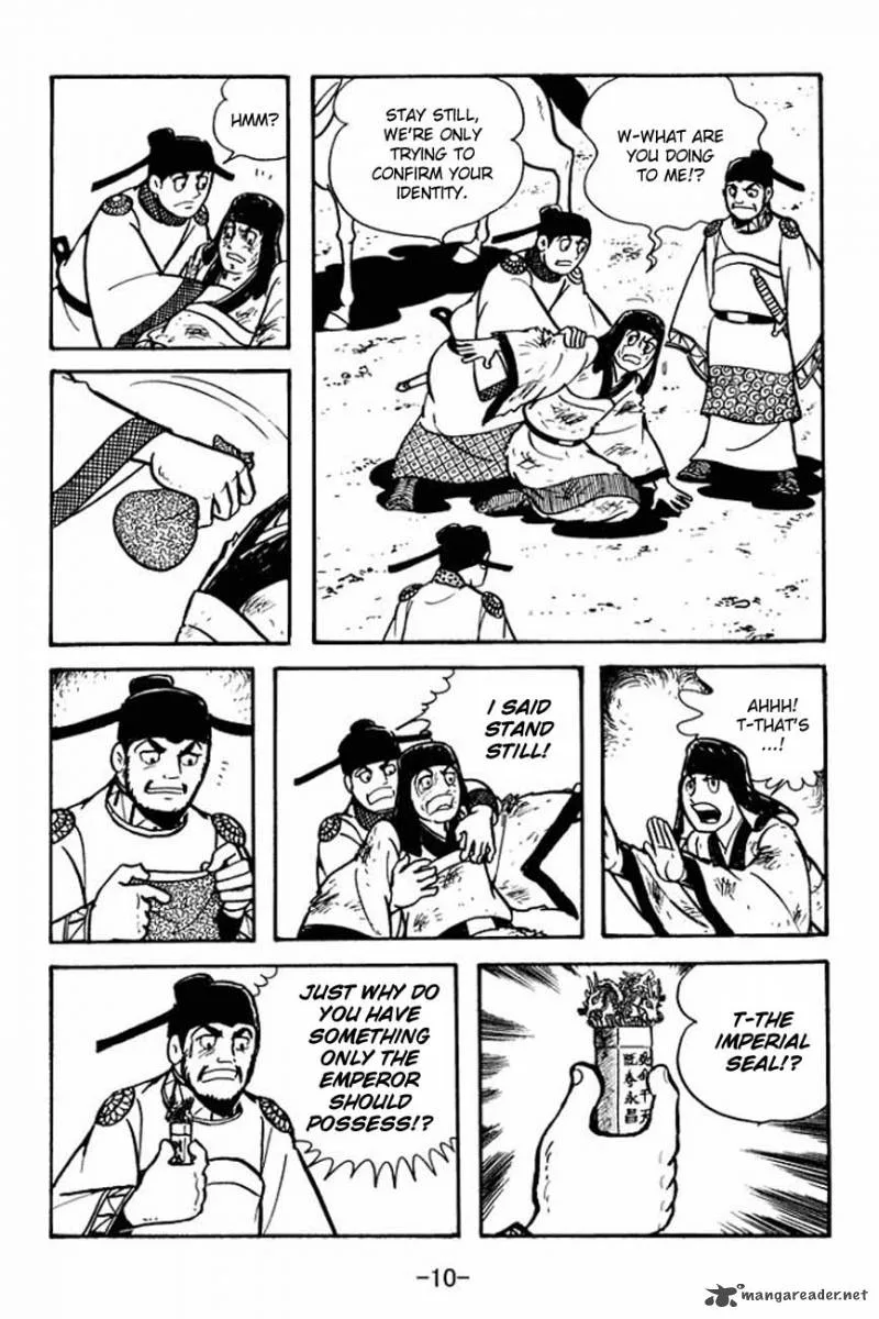 Sangokushi Chapter 83 page 14