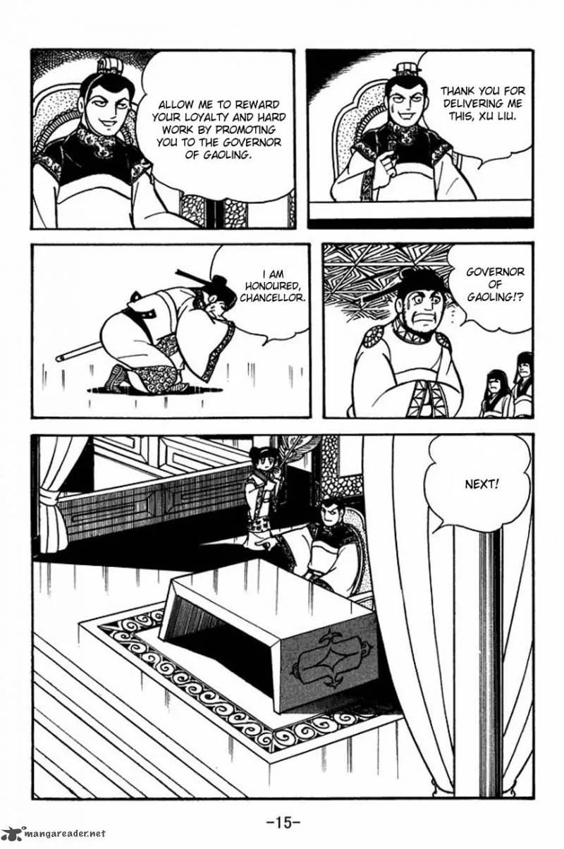 Sangokushi Chapter 83 page 19