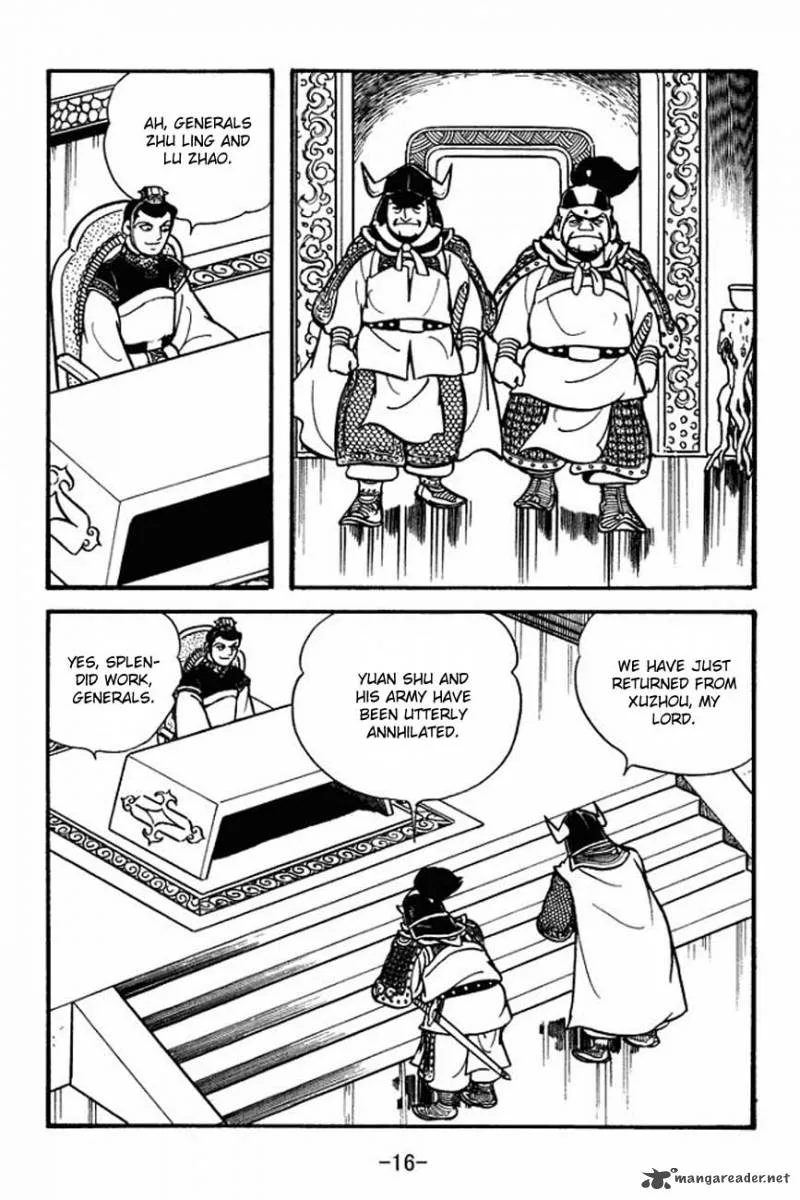 Sangokushi Chapter 83 page 20