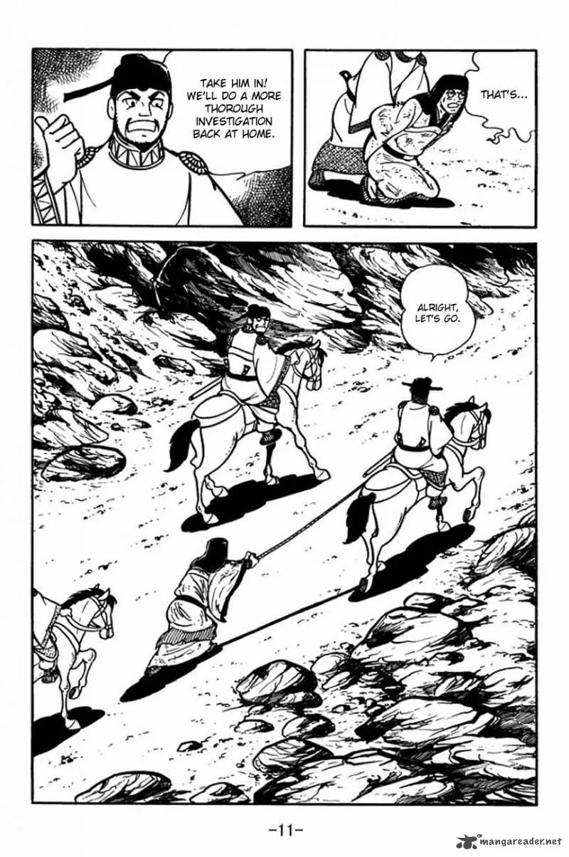 Sangokushi Chapter 83 page 15