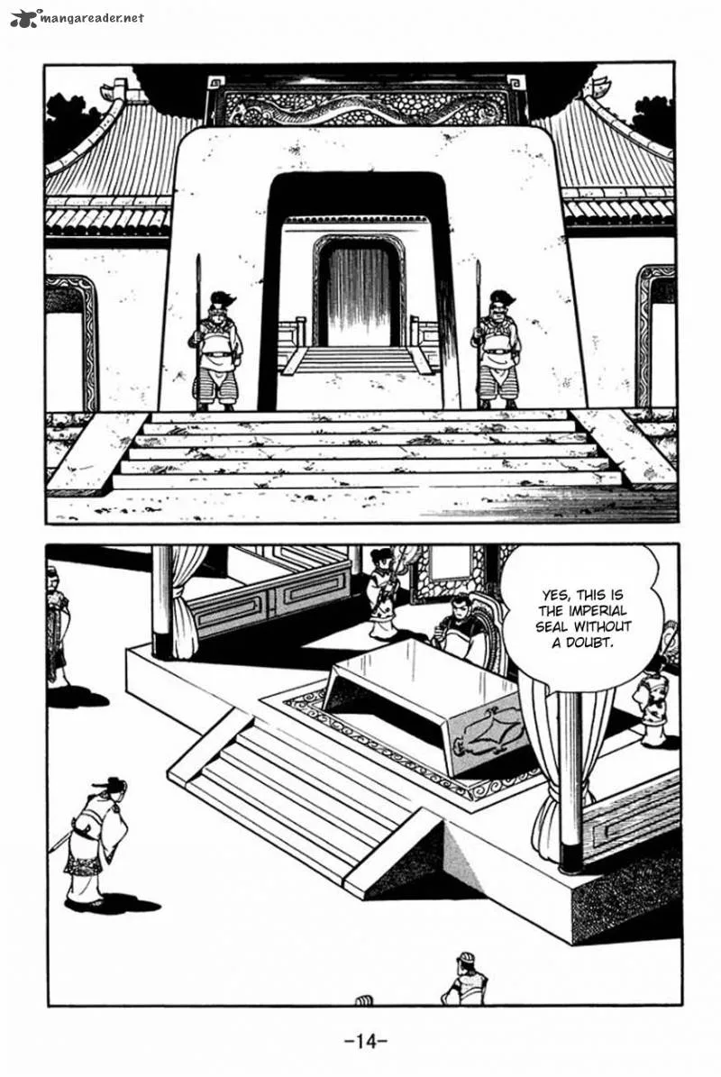 Sangokushi Chapter 83 page 18