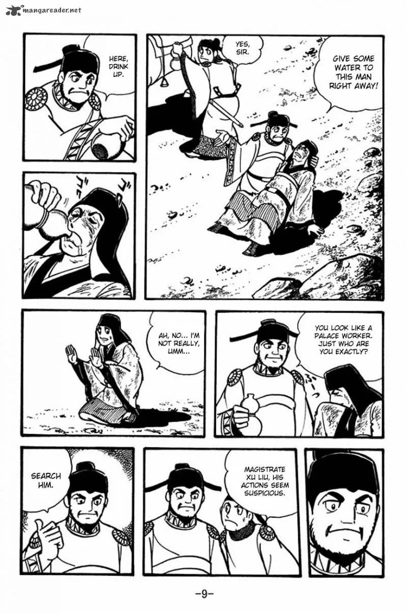 Sangokushi Chapter 83 page 13