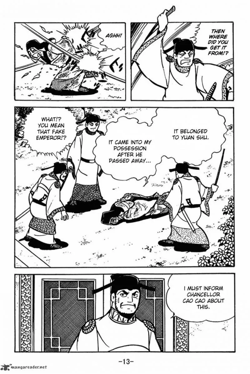 Sangokushi Chapter 83 page 17