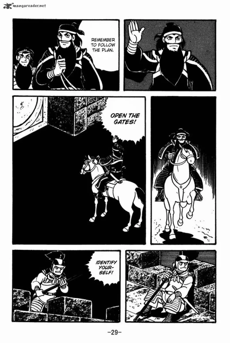 Sangokushi Chapter 83 page 33
