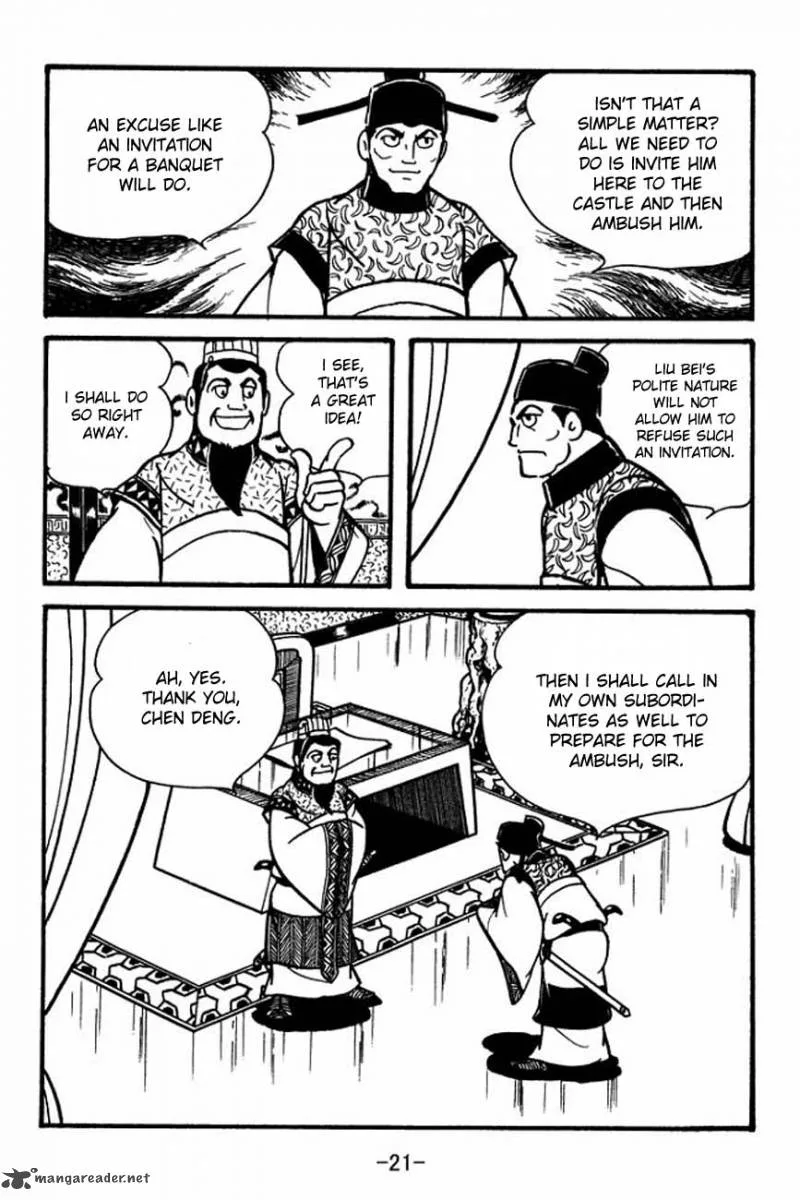 Sangokushi Chapter 83 page 25
