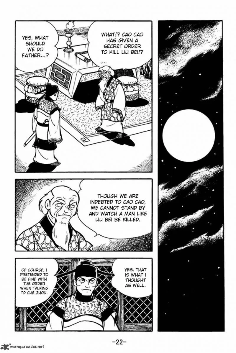 Sangokushi Chapter 83 page 26