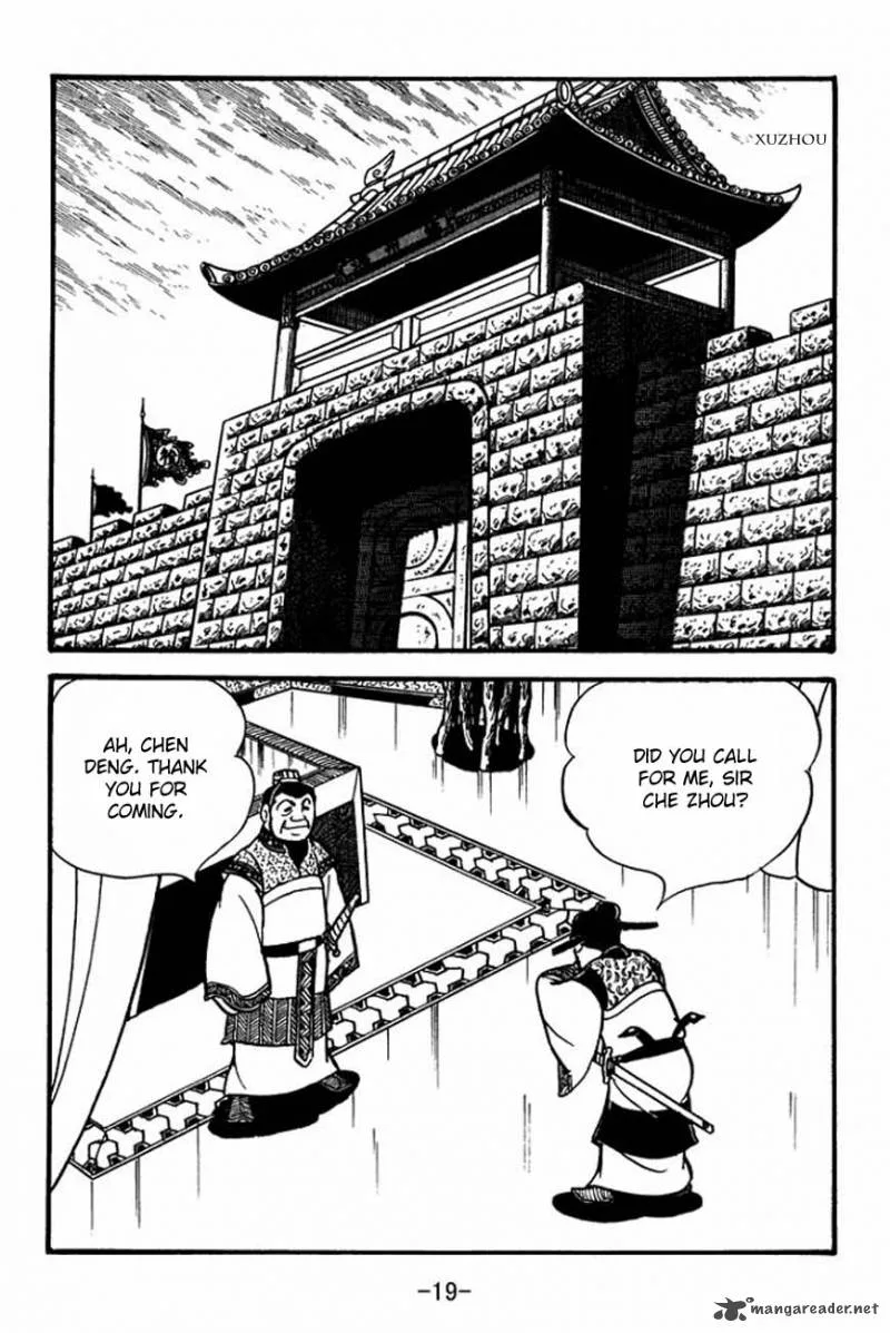 Sangokushi Chapter 83 page 23
