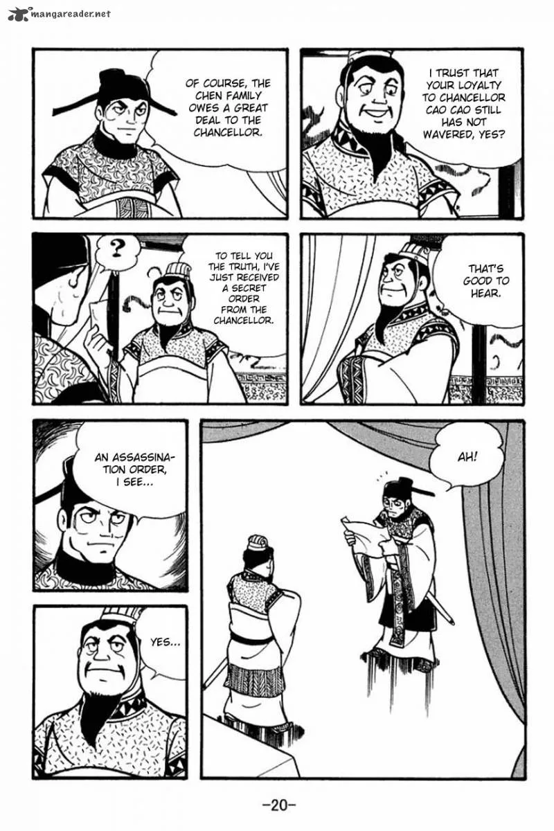 Sangokushi Chapter 83 page 24