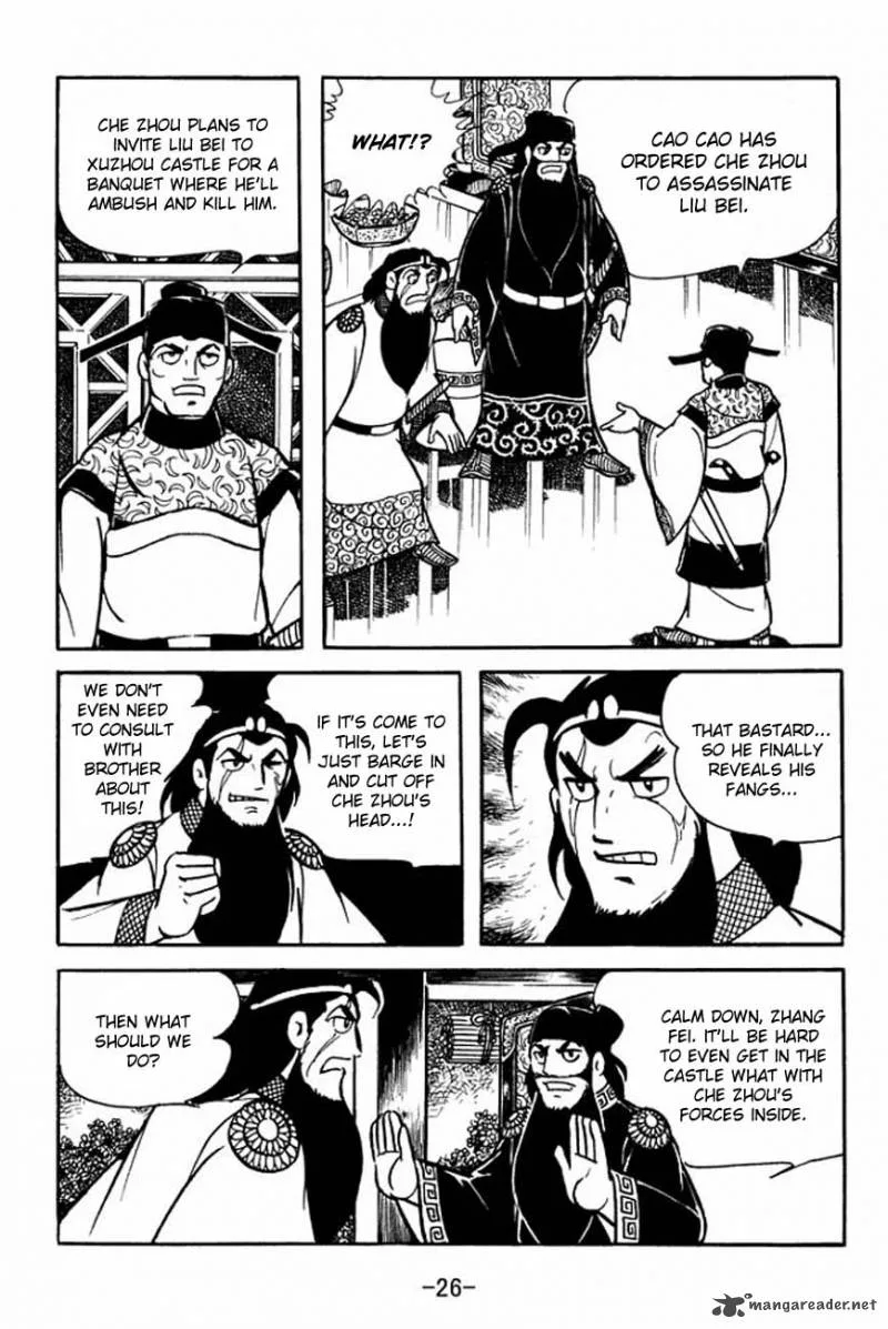Sangokushi Chapter 83 page 30