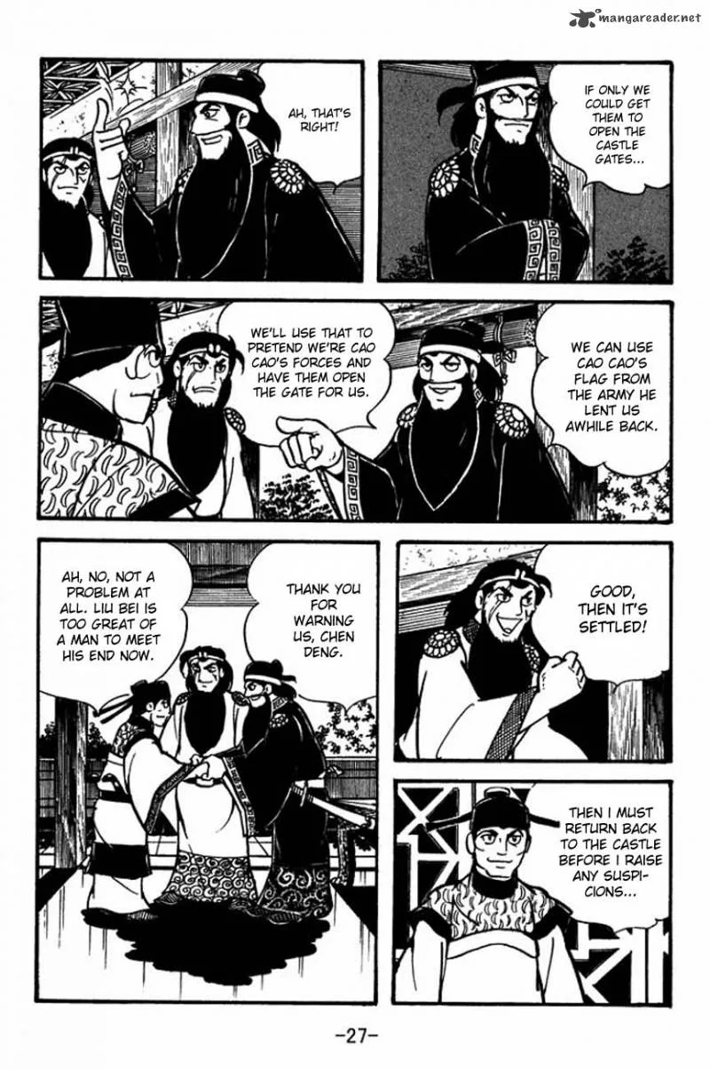 Sangokushi Chapter 83 page 31