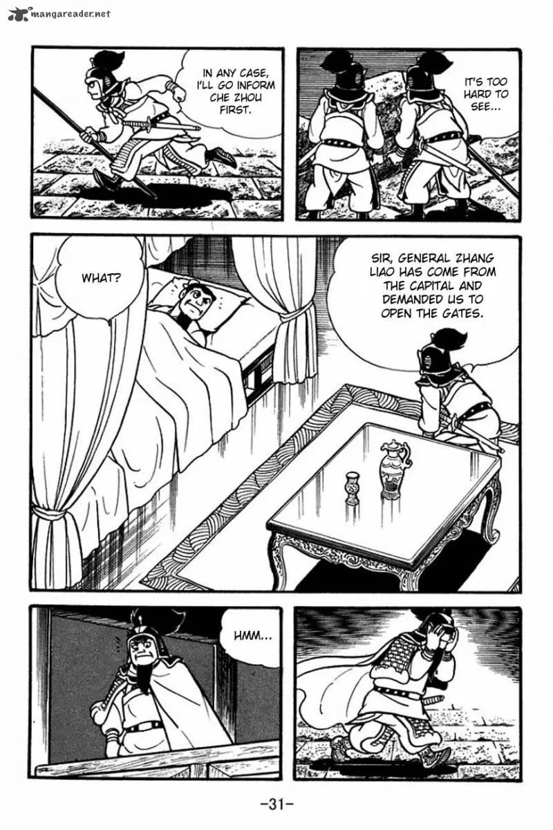 Sangokushi Chapter 83 page 35
