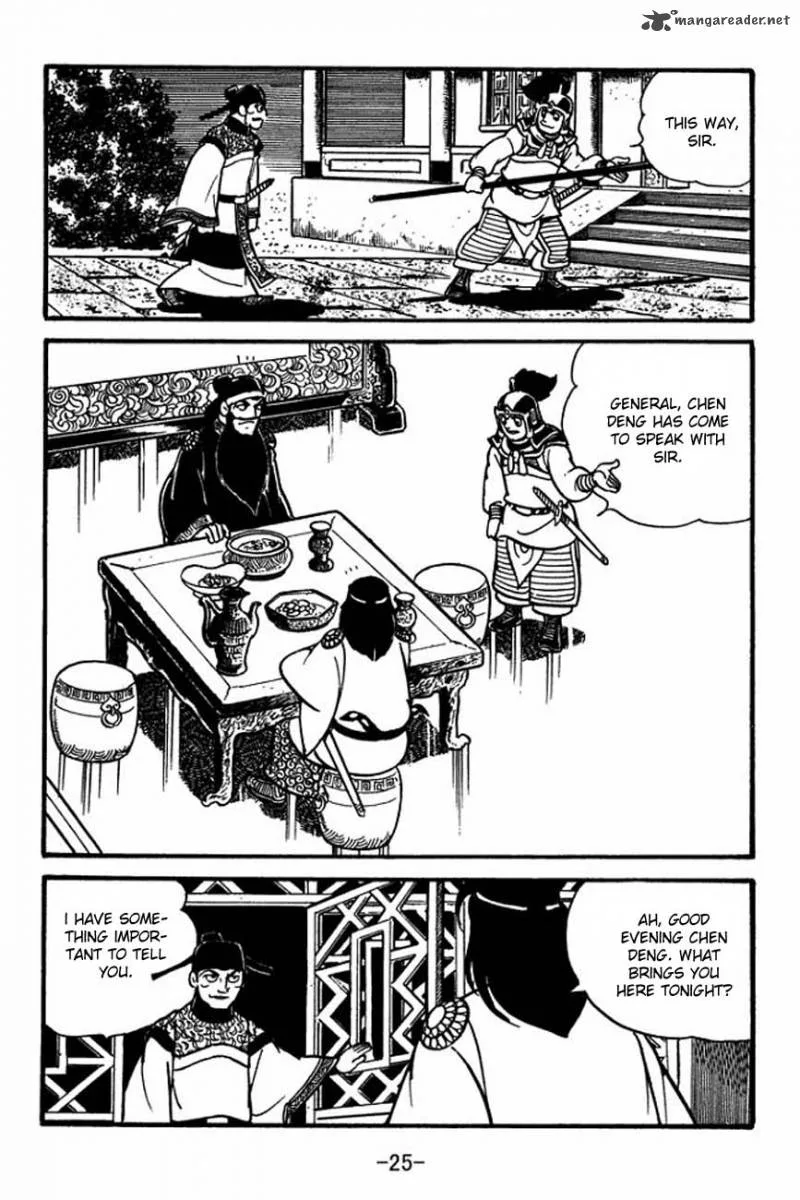 Sangokushi Chapter 83 page 29