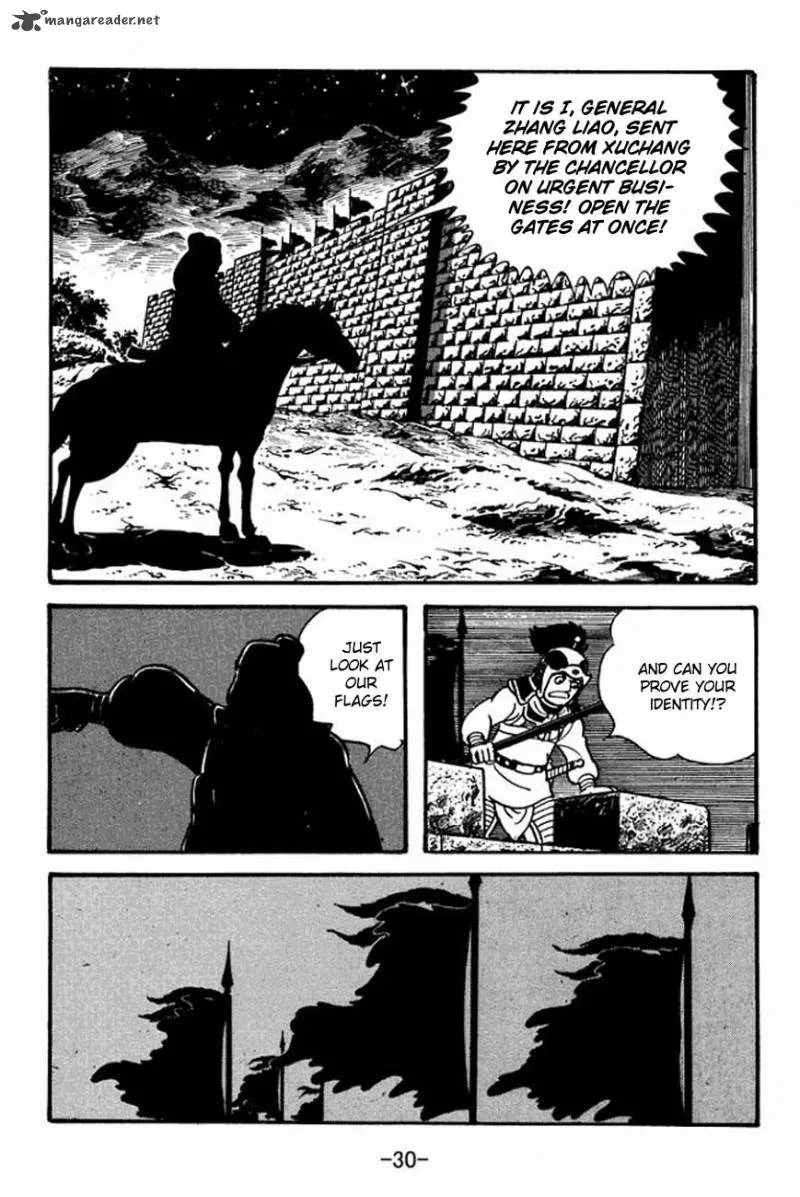 Sangokushi Chapter 83 page 34