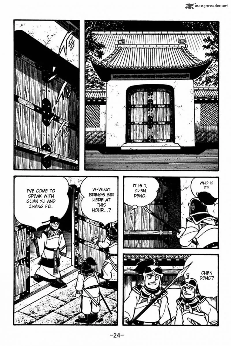 Sangokushi Chapter 83 page 28