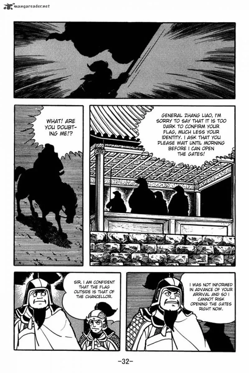 Sangokushi Chapter 83 page 36