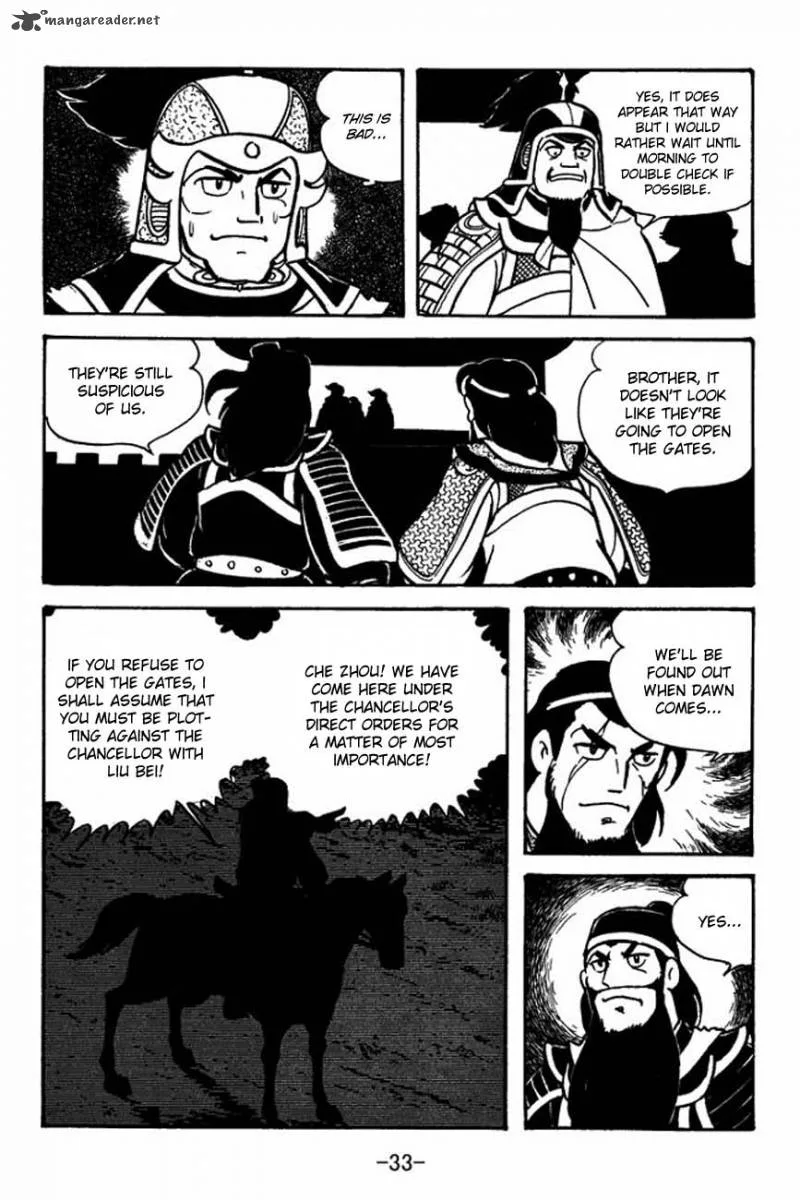 Sangokushi Chapter 83 page 37