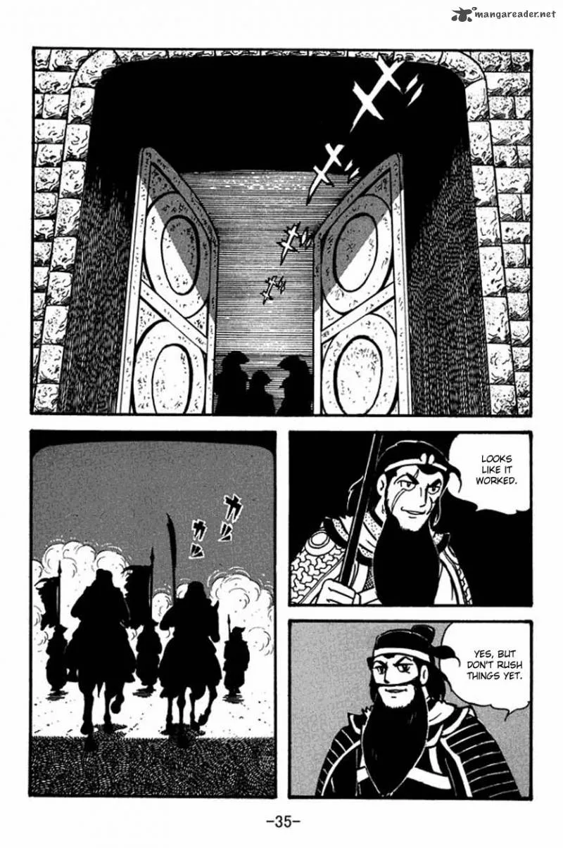 Sangokushi Chapter 83 page 39